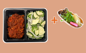 Spicy Pork Meal Kit (제육볶음)