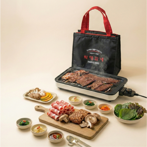 New Arrivals | Premium Fresh Meats & Korean Foods | PARKS2GO – Parks2Go