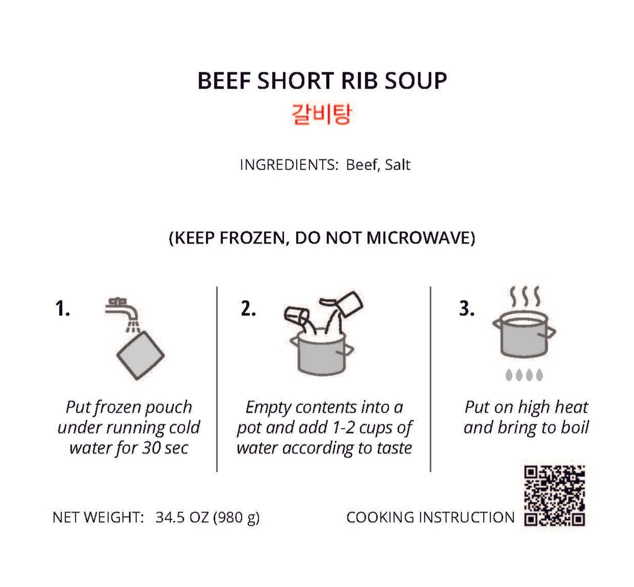 Beef Short Rib Soup (Frozen 갈비탕)