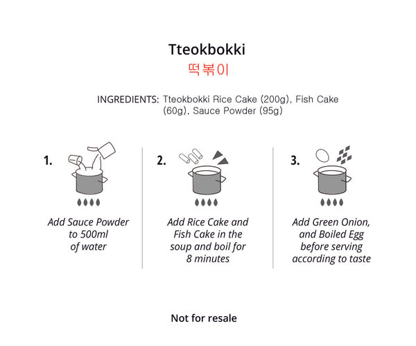 Tteok-bokki(Spicy Rice Cakes 떡볶이)