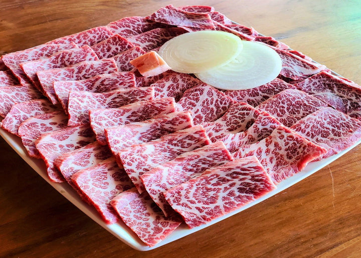 Ggot Sal (1 lb.) - Parks2Go